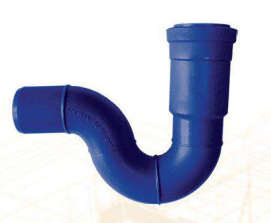 سیفون سوکت دار