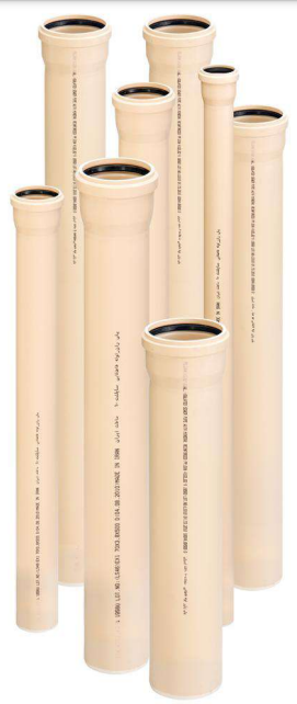 لوله یک سر سوکت