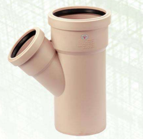 سه راه تبدیل "45